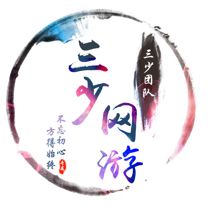 ACG Logo